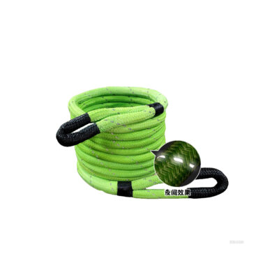 Arthur Reflective Tow Rope - High-Strength Nylon Rescue Rope for Off-Road Vehicles