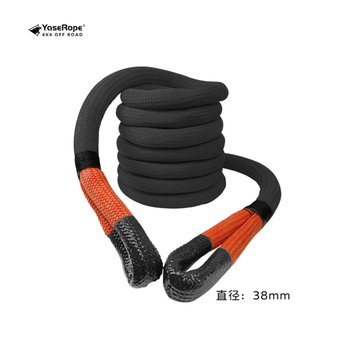 YaseRope New-Style Yase Off-Road Rescue Tow Rope - 35T Elastic Nylon Rope, Suitable for Heavy-Duty Trucks & Cars